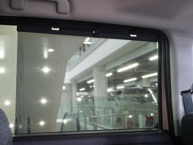 シエンタ ハイブリッドＺ　改良後　登録済未使用車　コンフォートＰＫＧ　トヨタチームメイト　パノラミックビュー　シート＆ステアヒーター　１０．５インチＤＡ＋　ＥＴＣ２．０　前後ドラレコ　両側電動スライド　天井サーキュレーター　ＡＣ１００Ｖ　ブレーキホールド　ＬＥＤライト（59枚目）