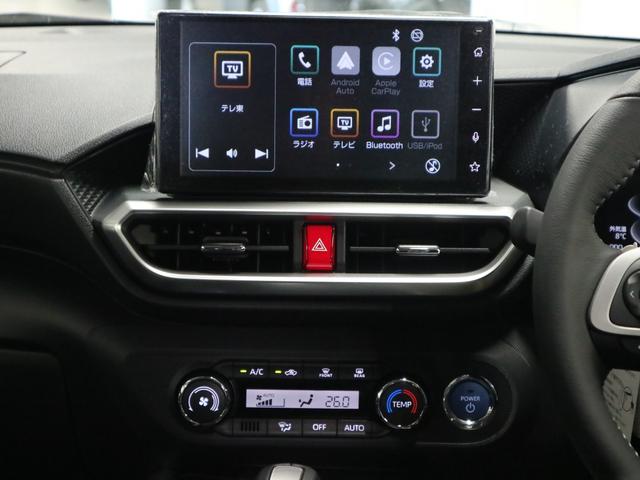 ライズ ハイブリッドZ 登録済未使用車 パノラミックビューパッケージ スマートアシスト BSM・RCTA 9インチディスプレイオーディオ シートヒーター BTオーディオ フルセグTV HDMI・USB コーナーセンサー ブレーキホールド アダプティブLED 純正17AW(23枚目)