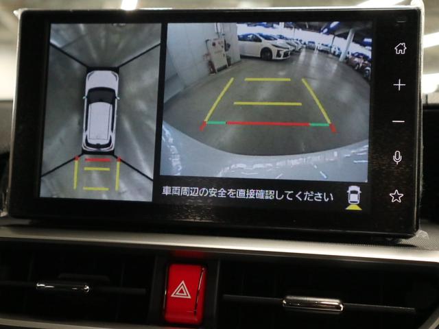 ライズ ハイブリッドZ 登録済未使用車 パノラミックビューパッケージ スマートアシスト BSM・RCTA 9インチディスプレイオーディオ シートヒーター BTオーディオ フルセグTV HDMI・USB コーナーセンサー ブレーキホールド アダプティブLED 純正17AW(24枚目)