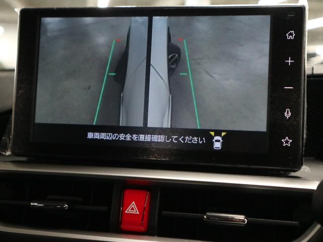 ライズ ハイブリッドZ 登録済未使用車 パノラミックビューパッケージ スマートアシスト BSM・RCTA 9インチディスプレイオーディオ シートヒーター BTオーディオ フルセグTV HDMI・USB コーナーセンサー ブレーキホールド アダプティブLED 純正17AW(26枚目)