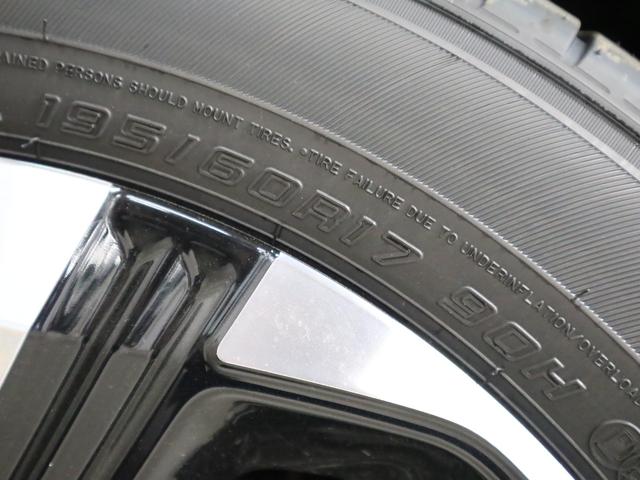 ライズ ハイブリッドZ 登録済未使用車 パノラミックビューパッケージ スマートアシスト BSM・RCTA 9インチディスプレイオーディオ シートヒーター BTオーディオ フルセグTV HDMI・USB コーナーセンサー ブレーキホールド アダプティブLED 純正17AW(46枚目)