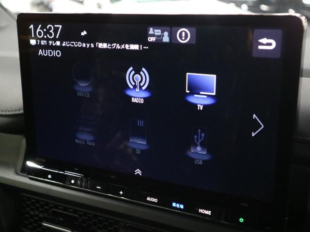 ステップワゴン e:HEVスパーダ 登録済未使用車 ホンダセンシング 15.6インチリヤモニター 11.4インチナビ マルチビューカメラ 後退出庫サポート・BSI シートヒーター オットマン コンビシート パワーバックドア 両側電動スライドドア 全列USB LEDライト(29枚目)