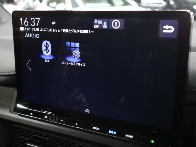 ステップワゴン e:HEVスパーダ 登録済未使用車 ホンダセンシング 15.6インチリヤモニター 11.4インチナビ マルチビューカメラ 後退出庫サポート・BSI シートヒーター オットマン コンビシート パワーバックドア 両側電動スライドドア 全列USB LEDライト(30枚目)