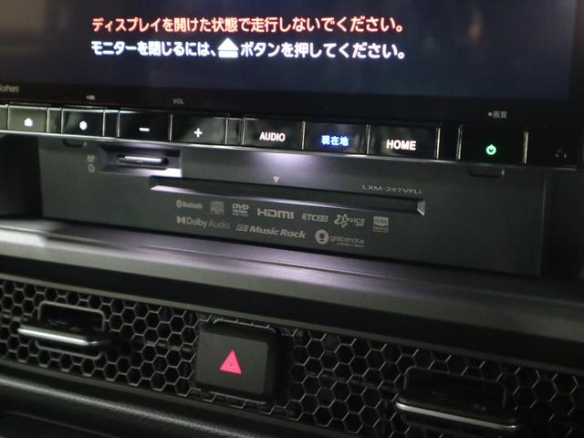 ステップワゴン e:HEVスパーダ 登録済未使用車 ホンダセンシング 15.6インチリヤモニター 11.4インチナビ マルチビューカメラ 後退出庫サポート・BSI シートヒーター オットマン コンビシート パワーバックドア 両側電動スライドドア 全列USB LEDライト(31枚目)