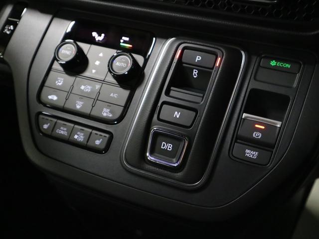 ステップワゴン e:HEVスパーダ 登録済未使用車 ホンダセンシング 15.6インチリヤモニター 11.4インチナビ マルチビューカメラ 後退出庫サポート・BSI シートヒーター オットマン コンビシート パワーバックドア 両側電動スライドドア 全列USB LEDライト(32枚目)