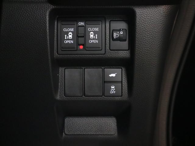 ステップワゴン e:HEVスパーダ 登録済未使用車 ホンダセンシング 15.6インチリヤモニター 11.4インチナビ マルチビューカメラ 後退出庫サポート・BSI シートヒーター オットマン コンビシート パワーバックドア 両側電動スライドドア 全列USB LEDライト(42枚目)