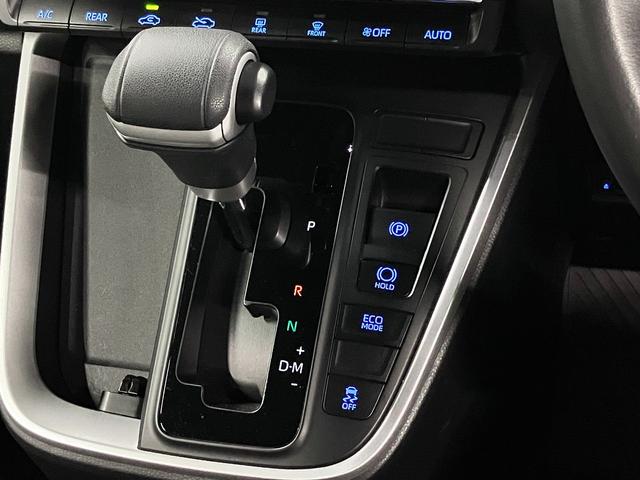 ヴォクシー Ｓ－Ｚ　純正１０．５インチディスプレイオーディオＰｌｕｓ＆ナビ　セーフティセンス　ＥＴＣ２．０　シートヒーター　両側パワースライド　バックカメラ　ＢＴオーディオ　フルセグ　スマートキー　プロジェクター式ＬＥＤ（38枚目）