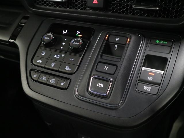 ステップワゴン e:HEVスパーダ 登録済未使用車 ホンダセンシング 15.6インチリヤモニター 11.4インチナビ マルチビューカメラ 後退出庫サポート・BSI シートヒーター オットマン コンビシート パワーバックドア 両側電動スライドドア 全列USB LEDライト(31枚目)