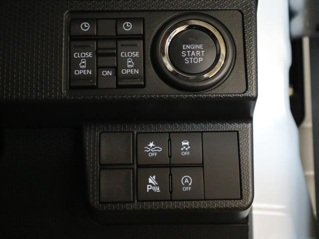 タント カスタムＲＳリミテッド　届出済未使用車　スマートアシスト　パノラマモニター　新品ナビ付　ＥＴＣ　シートヒーター　両側電動スライド　誤発進抑制機能　全車速追従クルコン　車線逸脱警報　コーナーセンサー　後席テーブル＆サンシェード　アダプティブＬＥＤ　純正１５ＡＷ（29枚目）