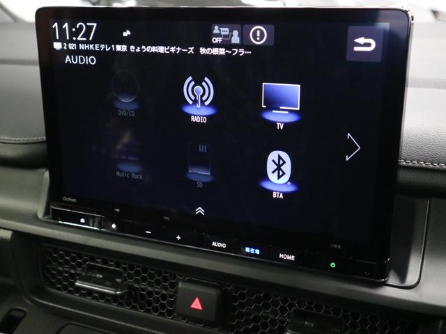 ステップワゴン e:HEVスパーダ 登録済未使用車 ホンダセンシング 15.6インチリヤモニター 11.4インチナビ マルチビューカメラ 後退出庫サポート・BSI シートヒーター オットマン コンビシート パワーバックドア 両側電動スライドドア 全列USB LEDライト(35枚目)