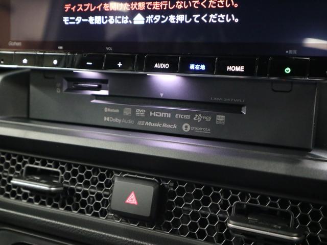 ステップワゴン e:HEVスパーダ 登録済未使用車 ホンダセンシング 15.6インチリヤモニター 11.4インチナビ マルチビューカメラ 後退出庫サポート・BSI シートヒーター オットマン コンビシート パワーバックドア 両側電動スライドドア 全列USB LEDライト(36枚目)