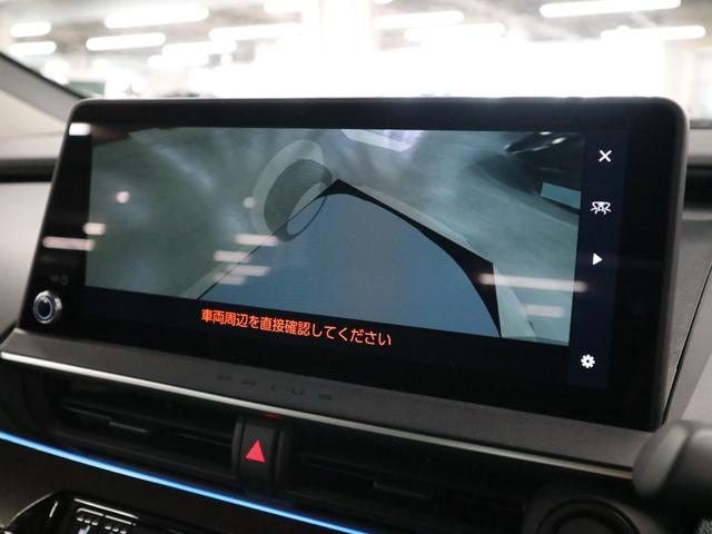 プリウス Z 登録済未使用車 寒冷地仕様 デジタルミラー&前後ドラレコ パノラマルーフ アドバンストパーク パノラミックビュー BSM 12.3インチDオーディオ+ シートベンチレーション ステアヒーター パワーバックドア ETC2.0 ワイヤレス充電 AC100V電源(28枚目)