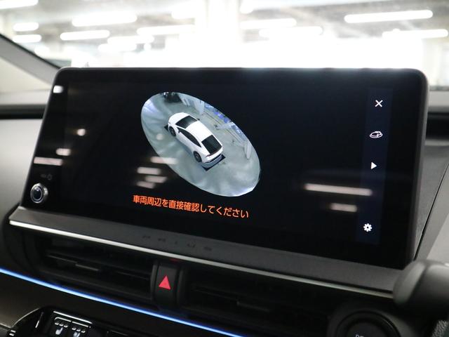 プリウス Z 登録済未使用車 寒冷地仕様 デジタルミラー&前後ドラレコ パノラマルーフ アドバンストパーク パノラミックビュー BSM 12.3インチDオーディオ+ シートベンチレーション ステアヒーター パワーバックドア ETC2.0 ワイヤレス充電 AC100V電源(29枚目)