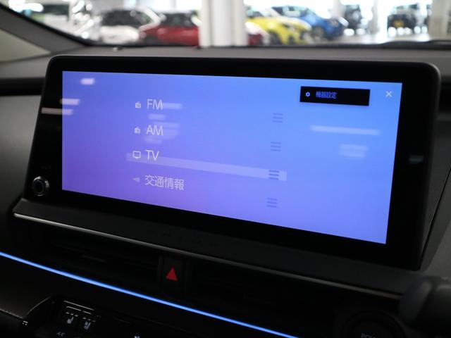 プリウス Z 登録済未使用車 寒冷地仕様 デジタルミラー&前後ドラレコ パノラマルーフ アドバンストパーク パノラミックビュー BSM 12.3インチDオーディオ+ シートベンチレーション ステアヒーター パワーバックドア ETC2.0 ワイヤレス充電 AC100V電源(30枚目)