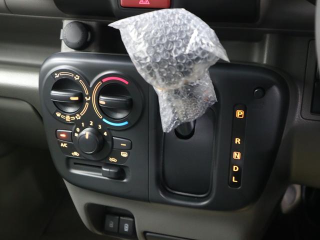 エブリイ ジョインターボ　ハイルーフ　ＣＶＴ　届け出済み未使用車　デュアルカメラブレーキサポート　誤発進抑制機能　車線逸脱警報　リヤパーキングセンサー　シートヒーター　ＵＳＢ端子　オーベーヘッドシェルフ　スマートキー　ＬＥＤライト　ハイビームアシスト　電動格納ミラー（25枚目）