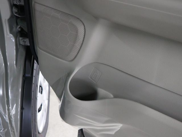 エブリイ ジョインターボ　ハイルーフ　ＣＶＴ　届け出済み未使用車　デュアルカメラブレーキサポート　誤発進抑制機能　車線逸脱警報　リヤパーキングセンサー　シートヒーター　ＵＳＢ端子　オーベーヘッドシェルフ　スマートキー　ＬＥＤライト　ハイビームアシスト　電動格納ミラー（36枚目）