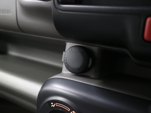 エブリイ ジョインターボ　ハイルーフ　ＣＶＴ　届け出済み未使用車　デュアルカメラブレーキサポート　誤発進抑制機能　車線逸脱警報　リヤパーキングセンサー　シートヒーター　ＵＳＢ端子　オーベーヘッドシェルフ　スマートキー　ＬＥＤライト　ハイビームアシスト　電動格納ミラー（37枚目）