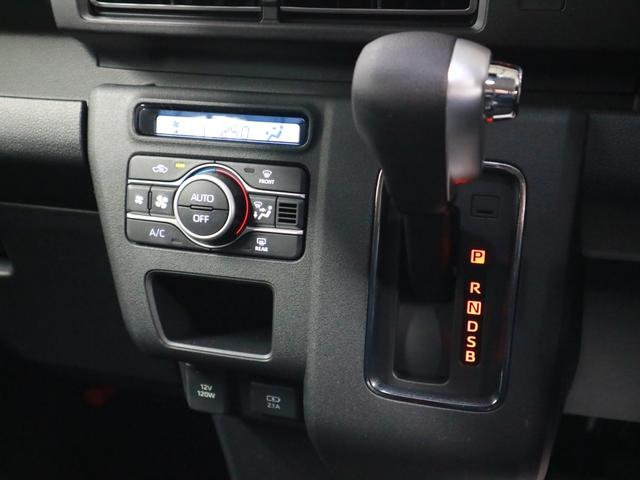 アトレー RS 届出済み未使用車 ターボ 新品ナビ取付 視界補助パック スマートインナーミラー 誤発進抑制機能 全車速追従クルコン レーンキープ バックカメラ コーナーセンサー 両側電動スライド USB端子 オーバーヘッドシェルフ LEDヘッドライト&フォグ スマートキー(27枚目)