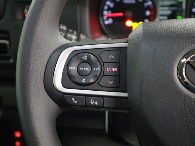 アトレー RS 届出済み未使用車 ターボ 新品ナビ取付 視界補助パック スマートインナーミラー 誤発進抑制機能 全車速追従クルコン レーンキープ バックカメラ コーナーセンサー 両側電動スライド USB端子 オーバーヘッドシェルフ LEDヘッドライト&フォグ スマートキー(29枚目)