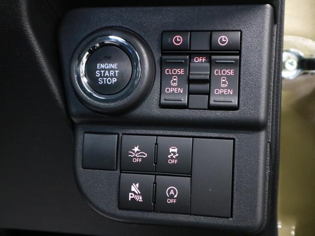 アトレー RS 届出済み未使用車 ターボ 新品ナビ取付 視界補助パック スマートインナーミラー 誤発進抑制機能 全車速追従クルコン レーンキープ バックカメラ コーナーセンサー 両側電動スライド USB端子 オーバーヘッドシェルフ LEDヘッドライト&フォグ スマートキー(33枚目)