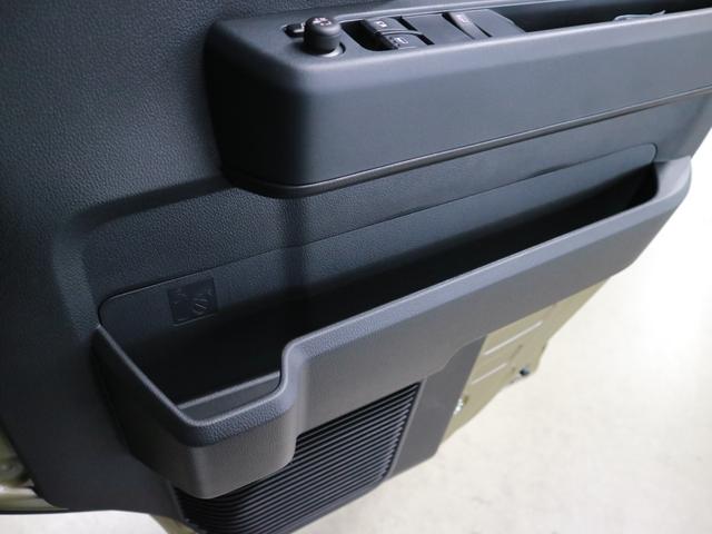 アトレー RS 届出済み未使用車 ターボ 新品ナビ取付 視界補助パック スマートインナーミラー 誤発進抑制機能 全車速追従クルコン レーンキープ バックカメラ コーナーセンサー 両側電動スライド USB端子 オーバーヘッドシェルフ LEDヘッドライト&フォグ スマートキー(37枚目)