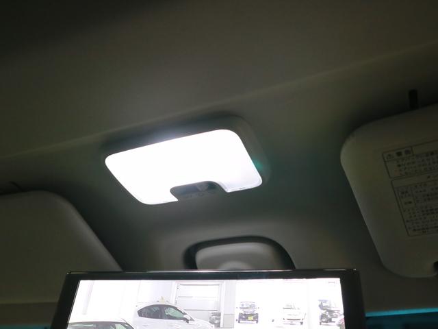 アトレー RS 届出済み未使用車 ターボ 新品ナビ取付 視界補助パック スマートインナーミラー 誤発進抑制機能 全車速追従クルコン レーンキープ バックカメラ コーナーセンサー 両側電動スライド USB端子 オーバーヘッドシェルフ LEDヘッドライト&フォグ スマートキー(38枚目)