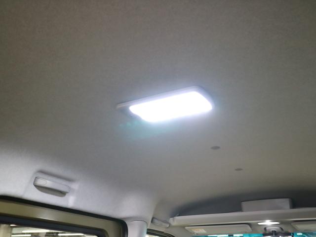 アトレー RS 届出済み未使用車 ターボ 新品ナビ取付 視界補助パック スマートインナーミラー 誤発進抑制機能 全車速追従クルコン レーンキープ バックカメラ コーナーセンサー 両側電動スライド USB端子 オーバーヘッドシェルフ LEDヘッドライト&フォグ スマートキー(39枚目)