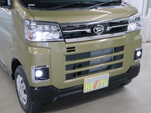 アトレー RS 届出済み未使用車 ターボ 新品ナビ取付 視界補助パック スマートインナーミラー 誤発進抑制機能 全車速追従クルコン レーンキープ バックカメラ コーナーセンサー 両側電動スライド USB端子 オーバーヘッドシェルフ LEDヘッドライト&フォグ スマートキー(41枚目)