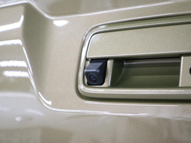 アトレー RS 届出済み未使用車 ターボ 新品ナビ取付 視界補助パック スマートインナーミラー 誤発進抑制機能 全車速追従クルコン レーンキープ バックカメラ コーナーセンサー 両側電動スライド USB端子 オーバーヘッドシェルフ LEDヘッドライト&フォグ スマートキー(43枚目)