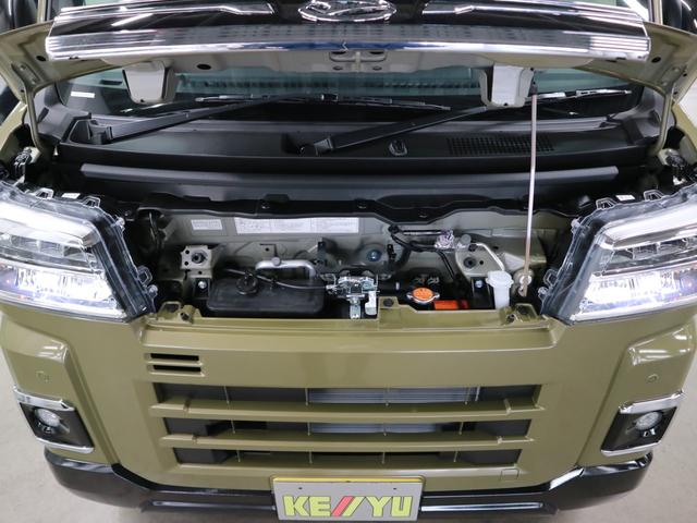 アトレー RS 届出済み未使用車 ターボ 新品ナビ取付 視界補助パック スマートインナーミラー 誤発進抑制機能 全車速追従クルコン レーンキープ バックカメラ コーナーセンサー 両側電動スライド USB端子 オーバーヘッドシェルフ LEDヘッドライト&フォグ スマートキー(44枚目)