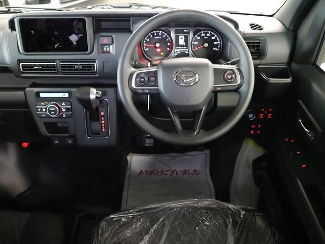 アトレー RS 届出済み未使用車 ターボ 新品ナビ取付 視界補助パック スマートインナーミラー 誤発進抑制機能 全車速追従クルコン レーンキープ バックカメラ コーナーセンサー 両側電動スライド USB端子 オーバーヘッドシェルフ LEDヘッドライト&フォグ スマートキー(11枚目)