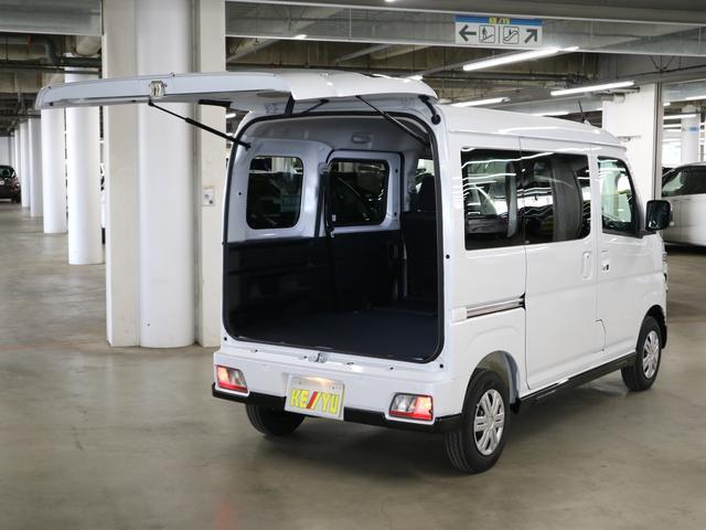 アトレー RS 届出済み未使用車 ターボ 新品ナビ取付 視界補助パック スマートインナーミラー 誤発進抑制機能 全車速追従クルコン レーンキープ バックカメラ コーナーセンサー 両側電動スライド USB端子 オーバーヘッドシェルフ LEDヘッドライト&フォグ スマートキー(18枚目)