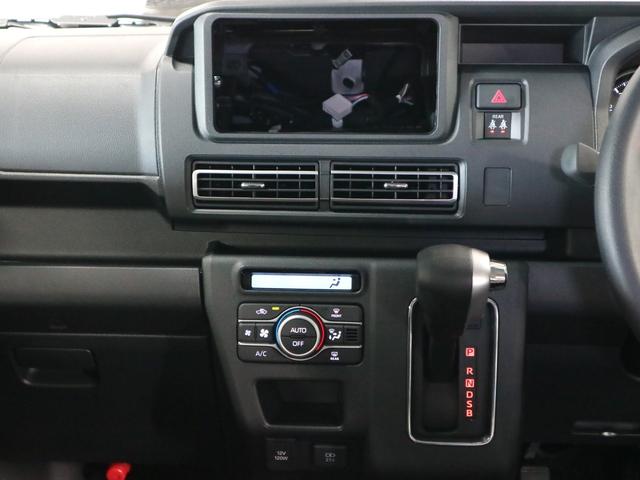 アトレー RS 届出済み未使用車 ターボ 新品ナビ取付 視界補助パック スマートインナーミラー 誤発進抑制機能 全車速追従クルコン レーンキープ バックカメラ コーナーセンサー 両側電動スライド USB端子 オーバーヘッドシェルフ LEDヘッドライト&フォグ スマートキー(23枚目)