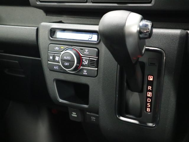 アトレー RS 届出済み未使用車 ターボ 新品ナビ取付 視界補助パック スマートインナーミラー 誤発進抑制機能 全車速追従クルコン レーンキープ バックカメラ コーナーセンサー 両側電動スライド USB端子 オーバーヘッドシェルフ LEDヘッドライト&フォグ スマートキー(24枚目)