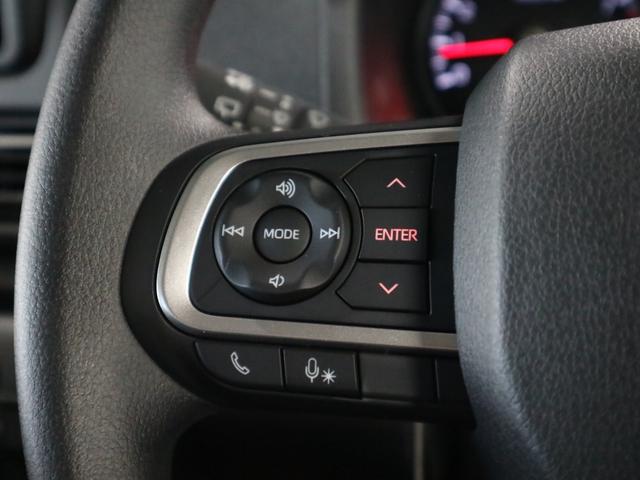 アトレー RS 届出済み未使用車 ターボ 新品ナビ取付 視界補助パック スマートインナーミラー 誤発進抑制機能 全車速追従クルコン レーンキープ バックカメラ コーナーセンサー 両側電動スライド USB端子 オーバーヘッドシェルフ LEDヘッドライト&フォグ スマートキー(26枚目)