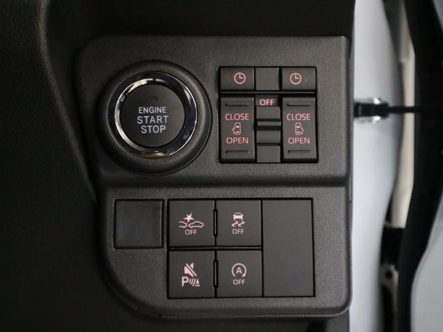 アトレー RS 届出済み未使用車 ターボ 新品ナビ取付 視界補助パック スマートインナーミラー 誤発進抑制機能 全車速追従クルコン レーンキープ バックカメラ コーナーセンサー 両側電動スライド USB端子 オーバーヘッドシェルフ LEDヘッドライト&フォグ スマートキー(29枚目)