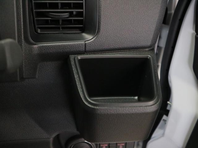 アトレー RS 届出済み未使用車 ターボ 新品ナビ取付 視界補助パック スマートインナーミラー 誤発進抑制機能 全車速追従クルコン レーンキープ バックカメラ コーナーセンサー 両側電動スライド USB端子 オーバーヘッドシェルフ LEDヘッドライト&フォグ スマートキー(31枚目)