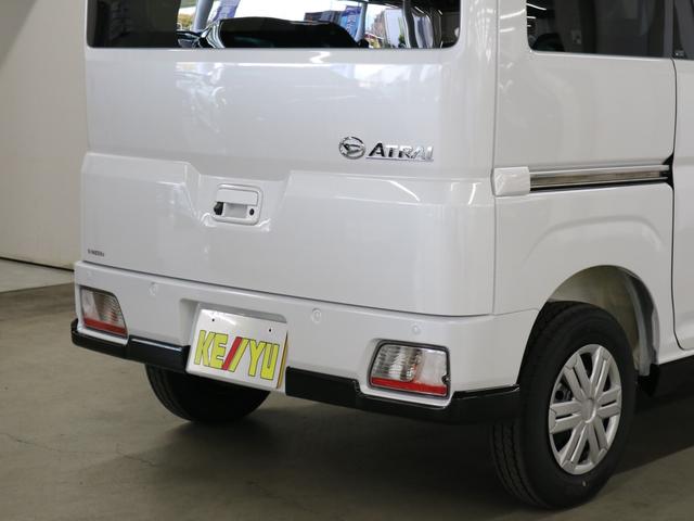 アトレー RS 届出済み未使用車 ターボ 新品ナビ取付 視界補助パック スマートインナーミラー 誤発進抑制機能 全車速追従クルコン レーンキープ バックカメラ コーナーセンサー 両側電動スライド USB端子 オーバーヘッドシェルフ LEDヘッドライト&フォグ スマートキー(37枚目)