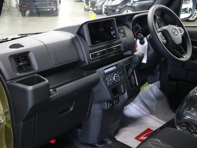 アトレー RS 届出済み未使用車 ターボ 新品ナビ取付 視界補助パック スマートインナーミラー 誤発進抑制機能 全車速追従クルコン レーンキープ バックカメラ コーナーセンサー 両側電動スライド USB端子 オーバーヘッドシェルフ LEDヘッドライト&フォグ スマートキー(16枚目)