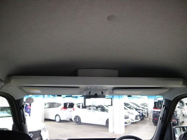 アトレー RS 届出済み未使用車 ターボ 新品ナビ取付 視界補助パック スマートインナーミラー 誤発進抑制機能 全車速追従クルコン レーンキープ バックカメラ コーナーセンサー 両側電動スライド USB端子 オーバーヘッドシェルフ LEDヘッドライト&フォグ スマートキー(22枚目)