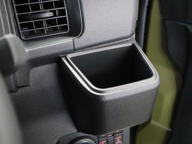 アトレー RS 届出済み未使用車 ターボ 新品ナビ取付 視界補助パック スマートインナーミラー 誤発進抑制機能 全車速追従クルコン レーンキープ バックカメラ コーナーセンサー 両側電動スライド USB端子 オーバーヘッドシェルフ LEDヘッドライト&フォグ スマートキー(30枚目)