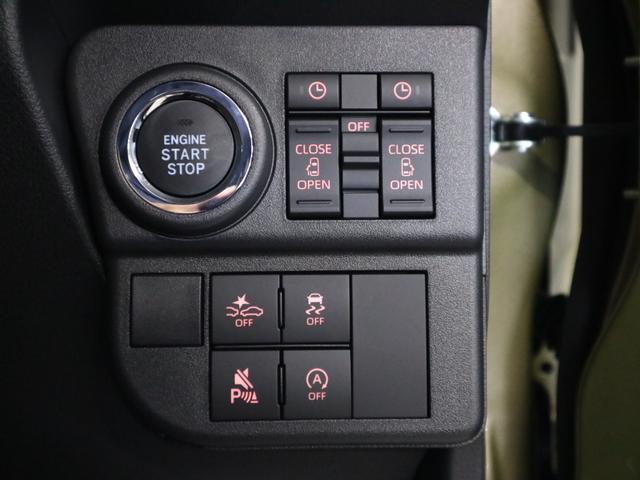 アトレー RS 届出済み未使用車 ターボ 新品ナビ取付 視界補助パック スマートインナーミラー 誤発進抑制機能 全車速追従クルコン レーンキープ バックカメラ コーナーセンサー 両側電動スライド USB端子 オーバーヘッドシェルフ LEDヘッドライト&フォグ スマートキー(31枚目)