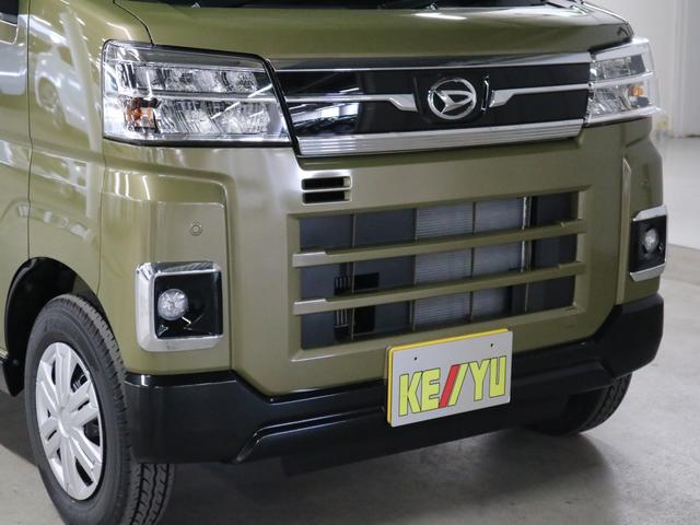 アトレー RS 届出済み未使用車 ターボ 新品ナビ取付 視界補助パック スマートインナーミラー 誤発進抑制機能 全車速追従クルコン レーンキープ バックカメラ コーナーセンサー 両側電動スライド USB端子 オーバーヘッドシェルフ LEDヘッドライト&フォグ スマートキー(37枚目)