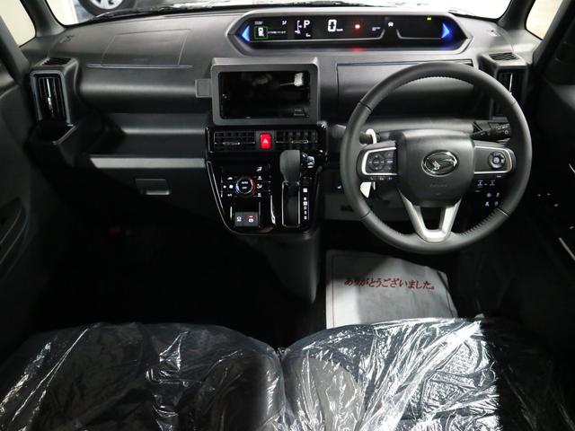 タント カスタムRSリミテッド 届出済未使用車 スマートアシスト パノラマモニター 新品ナビ付 ETC シートヒーター 両側電動スライド 誤発進抑制機能 全車速追従クルコン 車線逸脱警報 コーナーセンサー 後席テーブル&サンシェード アダプティブLED 純正15AW(4枚目)