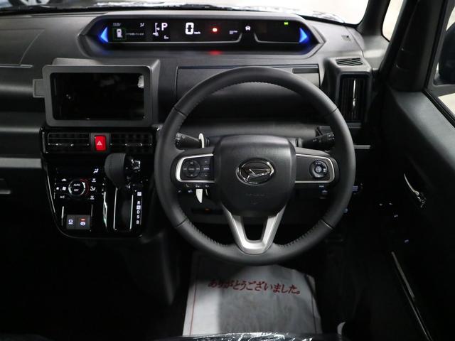 タント カスタムRSリミテッド 届出済未使用車 スマートアシスト パノラマモニター 新品ナビ付 ETC シートヒーター 両側電動スライド 誤発進抑制機能 全車速追従クルコン 車線逸脱警報 コーナーセンサー 後席テーブル&サンシェード アダプティブLED 純正15AW(11枚目)