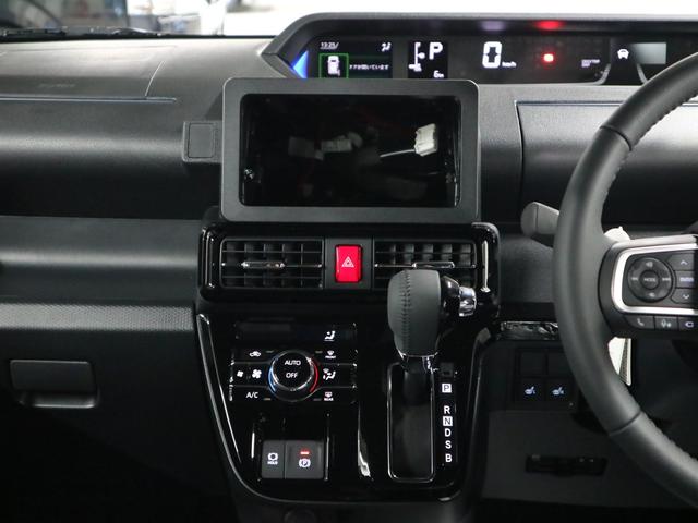 タント カスタムRSリミテッド 届出済未使用車 スマートアシスト パノラマモニター 新品ナビ付 ETC シートヒーター 両側電動スライド 誤発進抑制機能 全車速追従クルコン 車線逸脱警報 コーナーセンサー 後席テーブル&サンシェード アダプティブLED 純正15AW(22枚目)