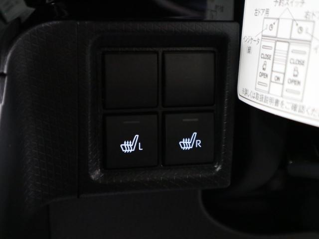 タント カスタムRSリミテッド 届出済未使用車 スマートアシスト パノラマモニター 新品ナビ付 ETC シートヒーター 両側電動スライド 誤発進抑制機能 全車速追従クルコン 車線逸脱警報 コーナーセンサー 後席テーブル&サンシェード アダプティブLED 純正15AW(25枚目)