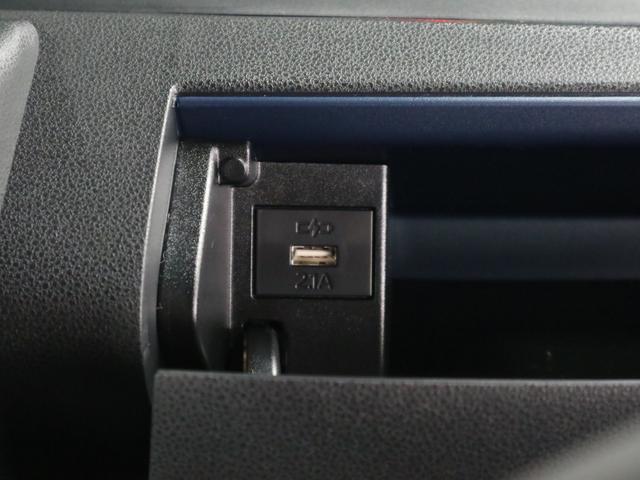 タント カスタムRSリミテッド 届出済未使用車 スマートアシスト パノラマモニター 新品ナビ付 ETC シートヒーター 両側電動スライド 誤発進抑制機能 全車速追従クルコン 車線逸脱警報 コーナーセンサー 後席テーブル&サンシェード アダプティブLED 純正15AW(32枚目)