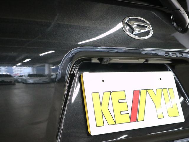 タント カスタムRSリミテッド 届出済未使用車 スマートアシスト パノラマモニター 新品ナビ付 ETC シートヒーター 両側電動スライド 誤発進抑制機能 全車速追従クルコン 車線逸脱警報 コーナーセンサー 後席テーブル&サンシェード アダプティブLED 純正15AW(42枚目)