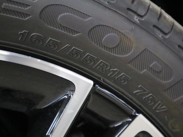 タント カスタムRSリミテッド 届出済未使用車 スマートアシスト パノラマモニター 新品ナビ付 ETC シートヒーター 両側電動スライド 誤発進抑制機能 全車速追従クルコン 車線逸脱警報 コーナーセンサー 後席テーブル&サンシェード アダプティブLED 純正15AW(44枚目)